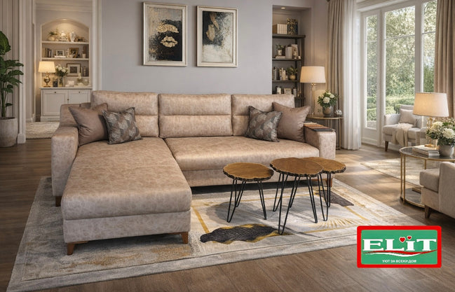 EGE Corner Sofa 255/195 cm