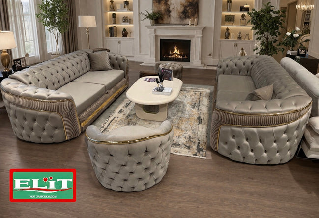 BRUKSEL CAPPUCINO SOFA SET 3+3+1