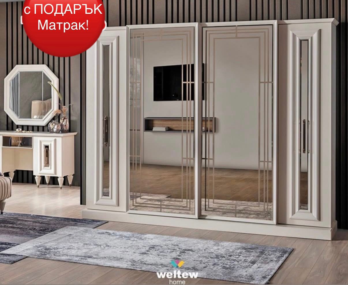 NIRVANA  Спален комплект