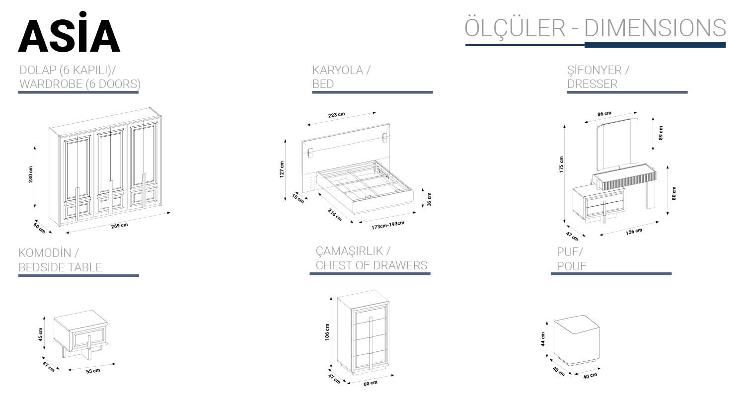 ASIA Спален комплект