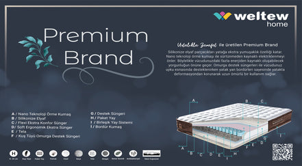 Матрак PREMIUM BRAND 