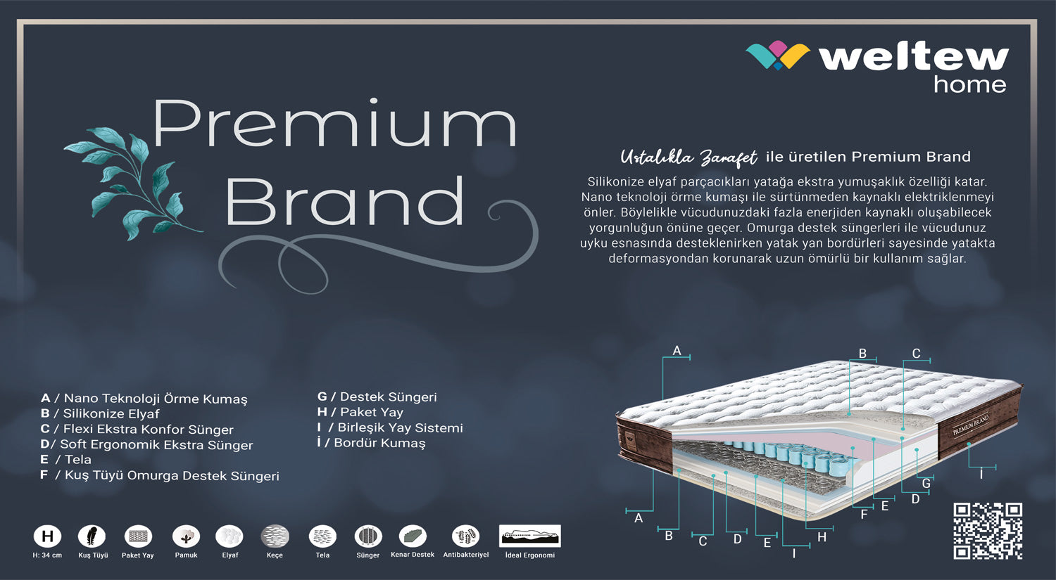 Матрак PREMIUM BRAND 